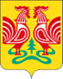 Петушки герб