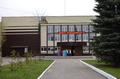 увеличить Мбук Петушинский районный Дом культуры в Петушках